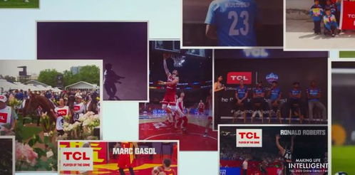 當(dāng)智慧科技遇見(jiàn)線(xiàn)上廣交會(huì) TCL AIoT帶來(lái)的全新人工智能服務(wù)體驗(yàn)